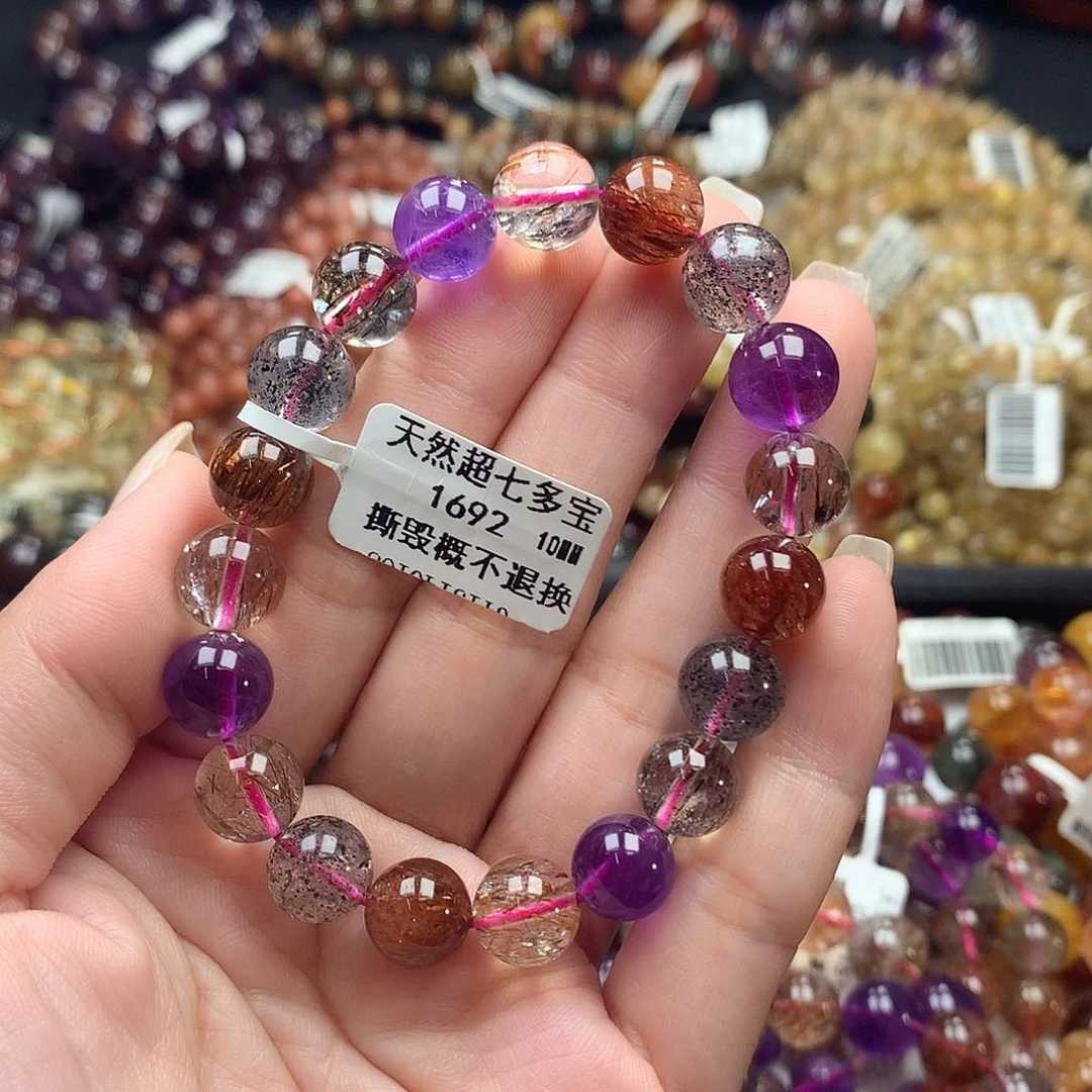 未镶嵌手链水晶，