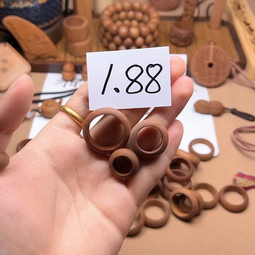 檀香木手串/手链戒指三件套（瑕疵）