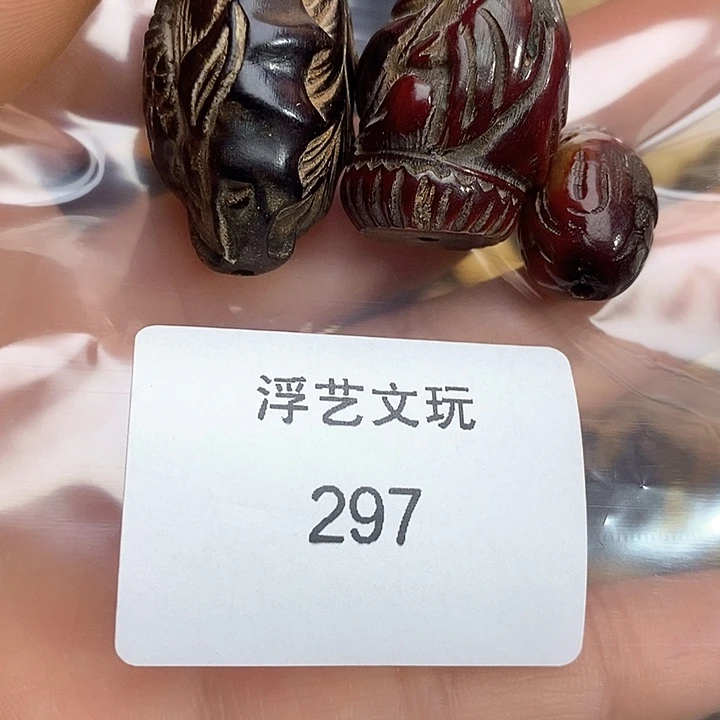 驼骨其他其他配饰