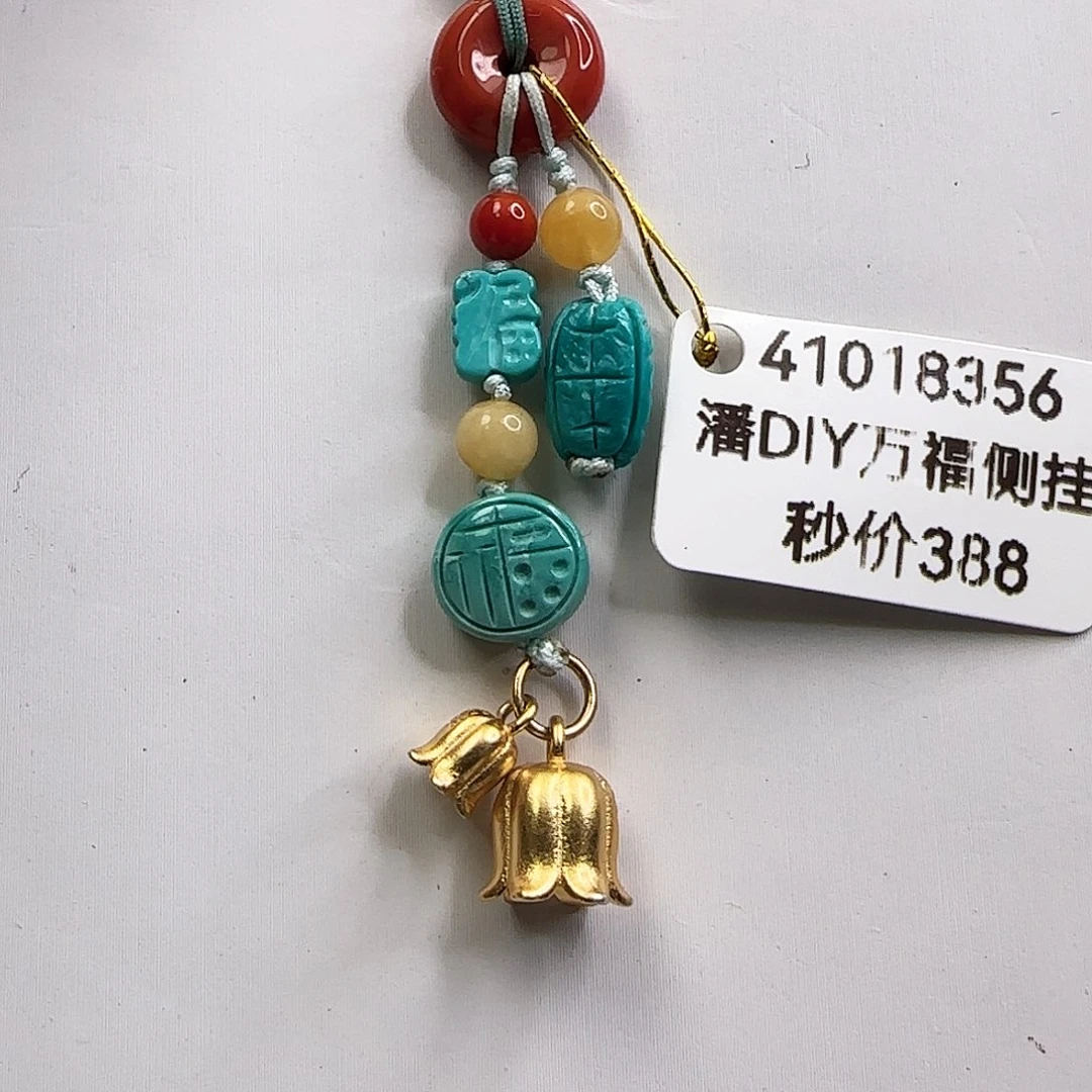 绿松石未镶嵌C天然原矿绿松石166