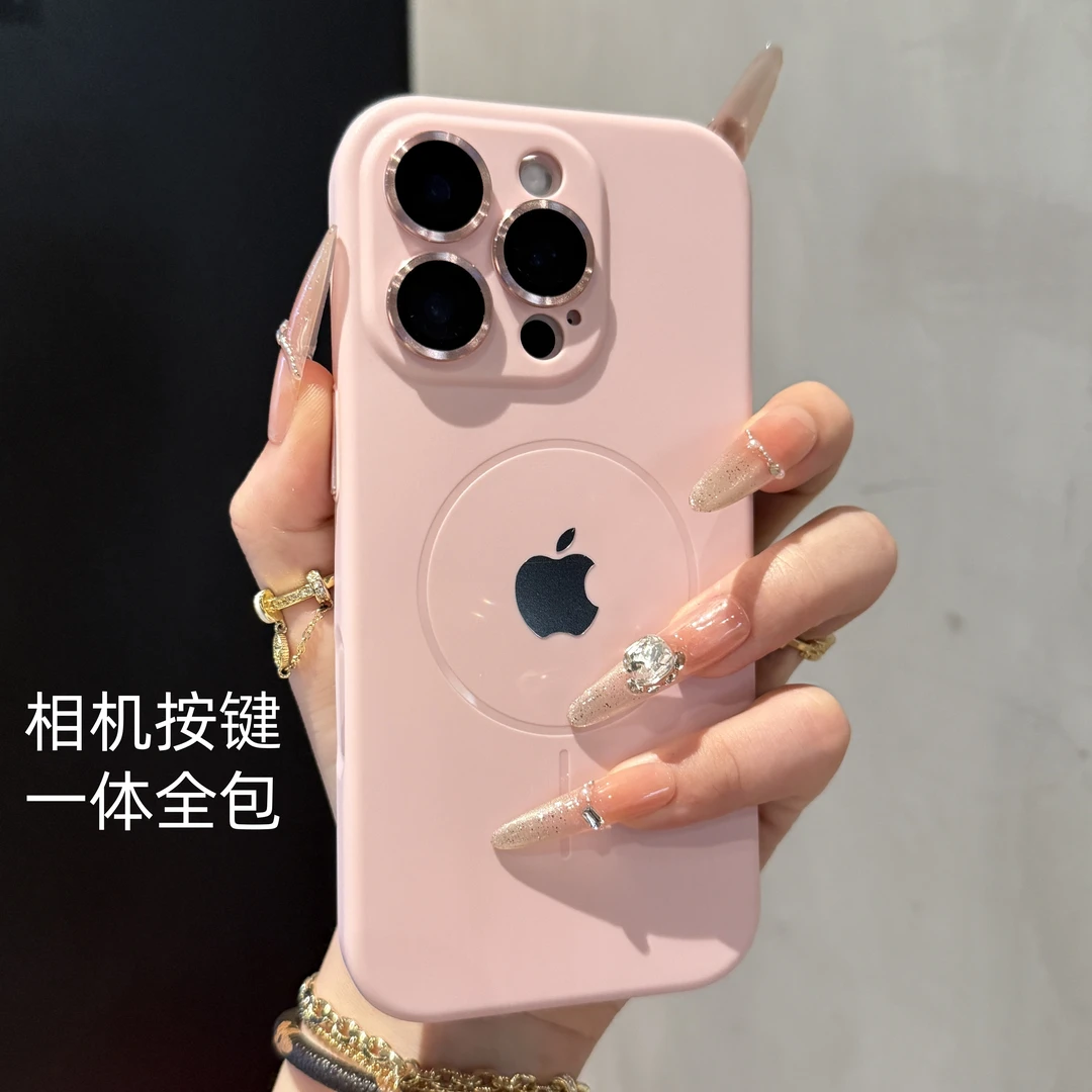 高级感全包一体按键适用苹果16promax手机壳15pro磁吸14/13软胶壳