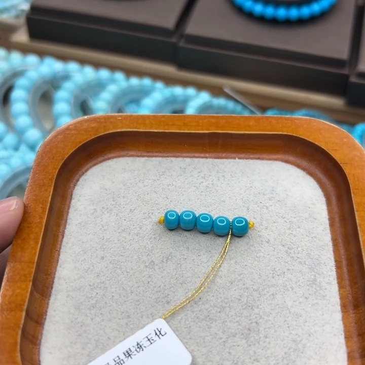 绿松石未镶嵌珠宝半成品