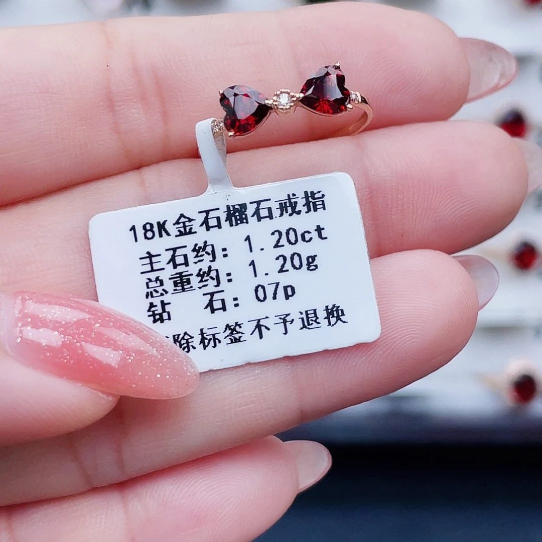 戒指18K金镶嵌石榴石