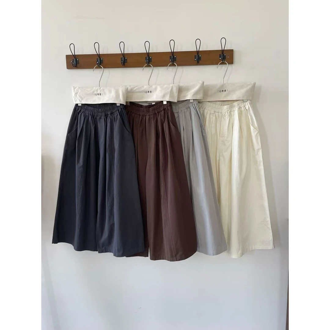 叨叨推荐款#SCS#9228#裤子  FL