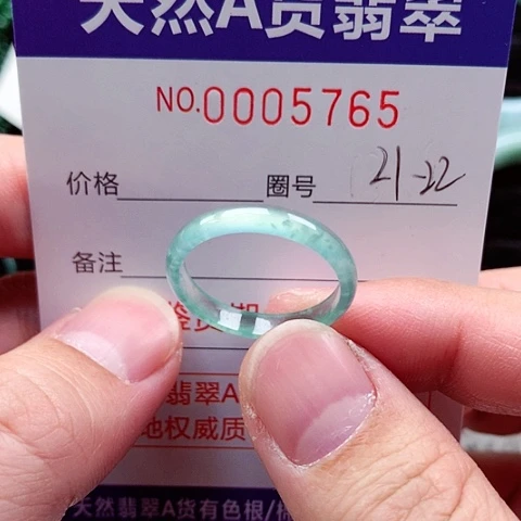 【闪购商品】翡翠戒指未镶嵌天然