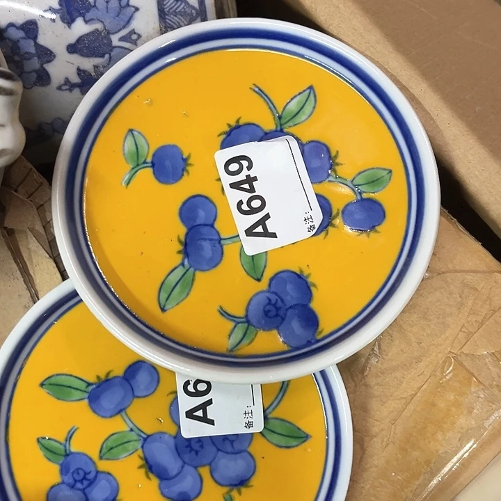 多***果陶瓷制品陶瓷制品