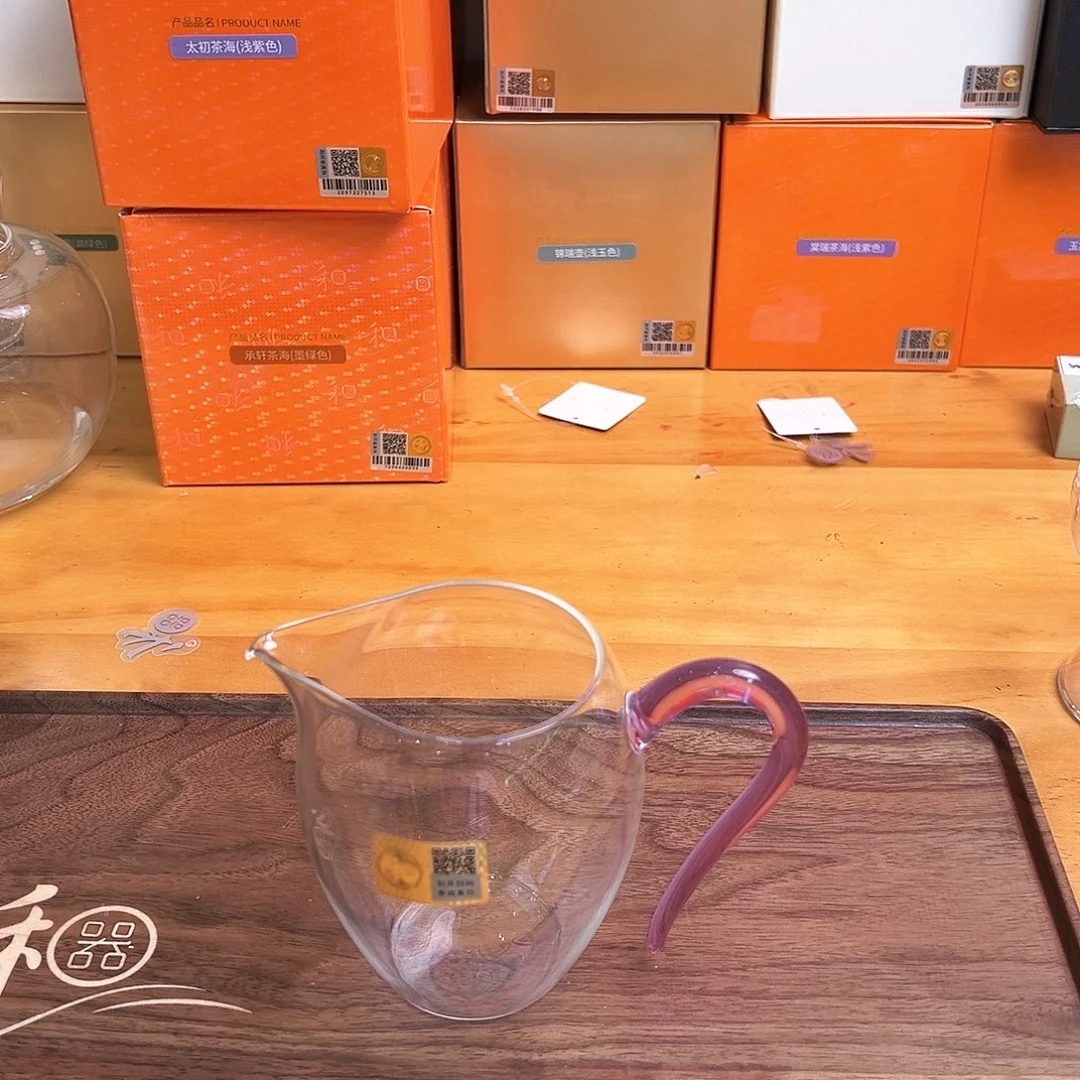 禾器怡然浅紫色公道杯