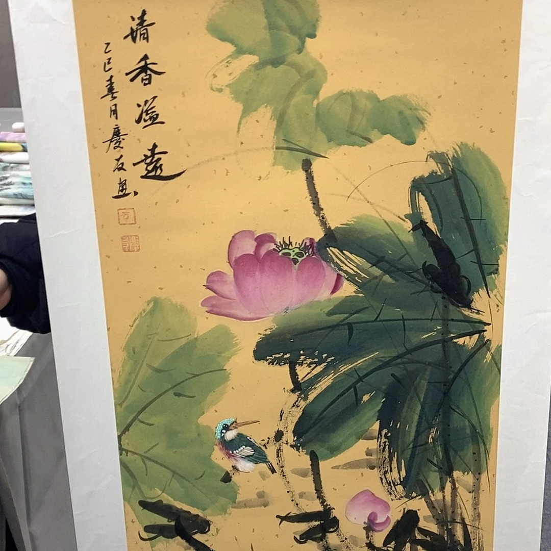 国画国画作品展示