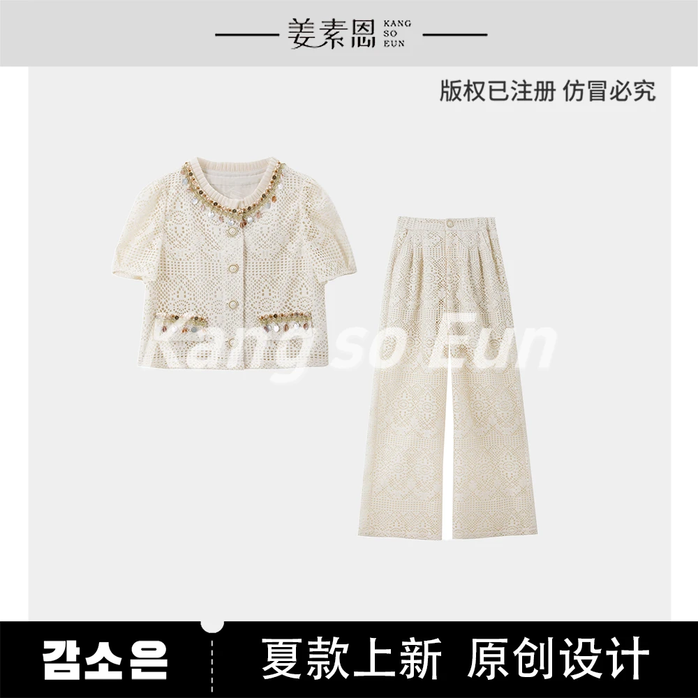 【小铃铛】【屿海之约】气质时尚镂空设计感套装GY25XT020243