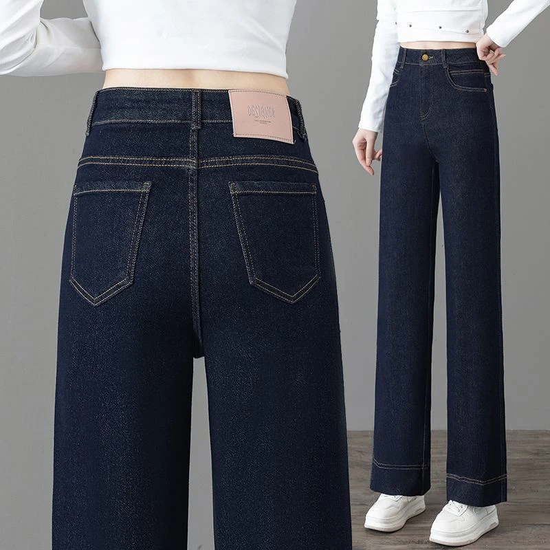 丹宁蓝阔腿牛仔裤女春秋长裤子2025年新款高腰显瘦显高窄版直筒裤