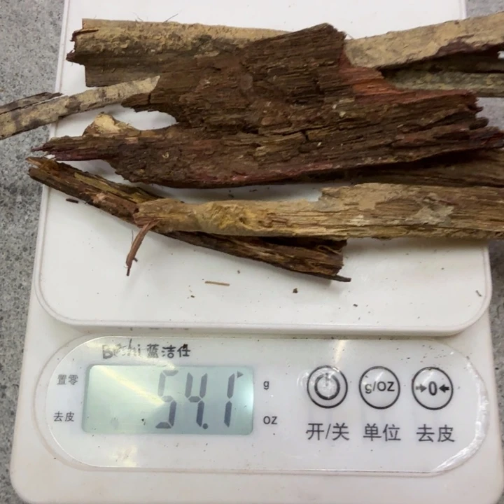 藤类海南大叶降真香品香原料54克