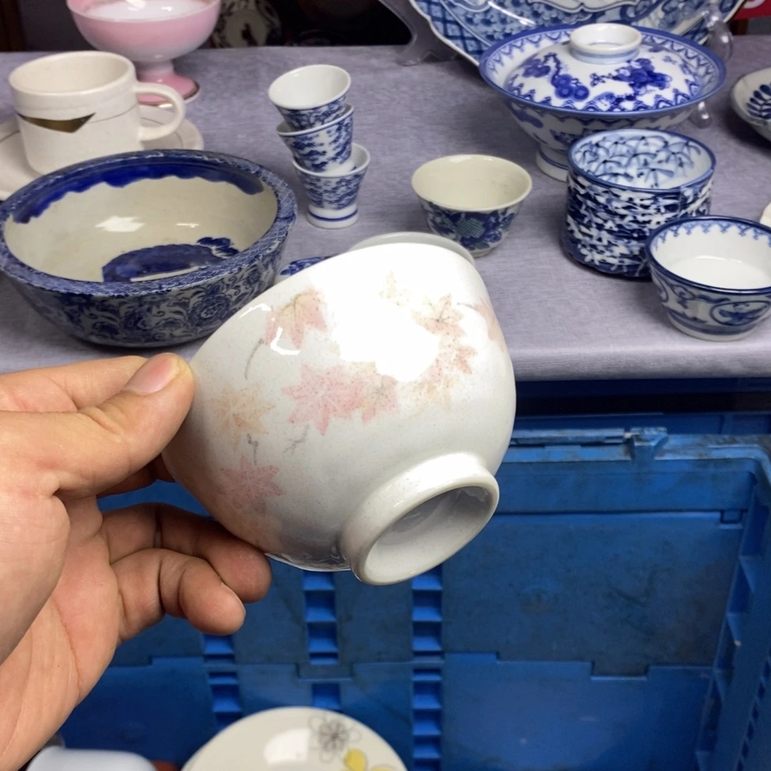 瓷片全场满28元包邮，第158