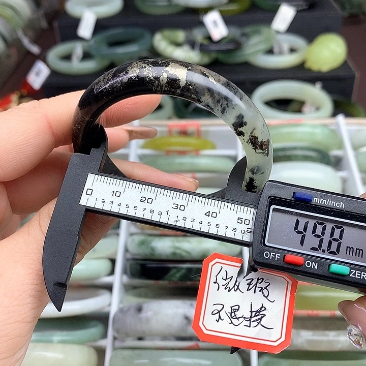 蛇纹石玉手镯未镶嵌721