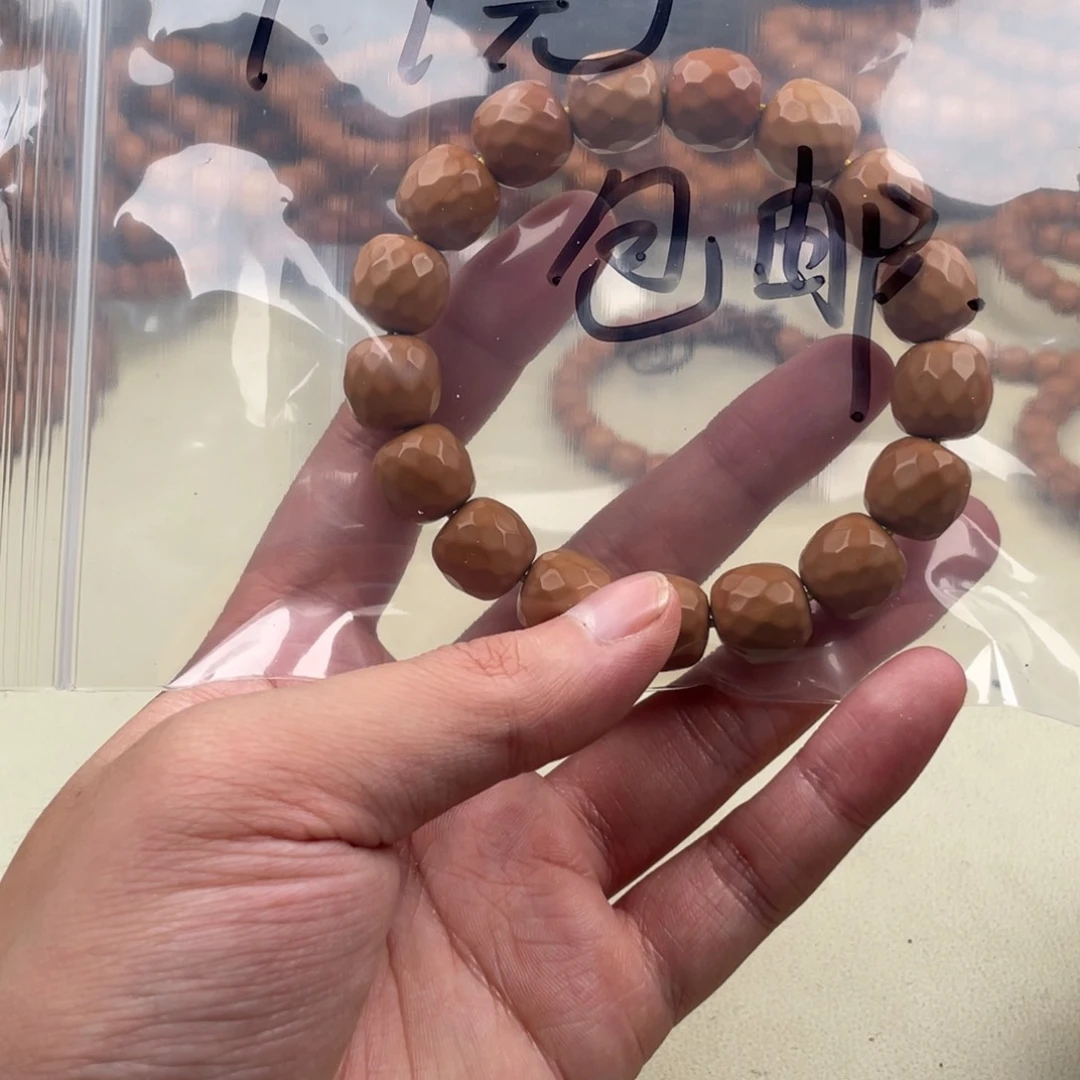 手串猴头核桃福利钻石面