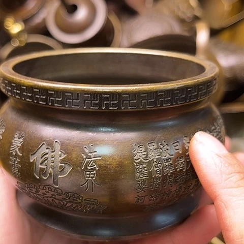 铜66666666666666666666