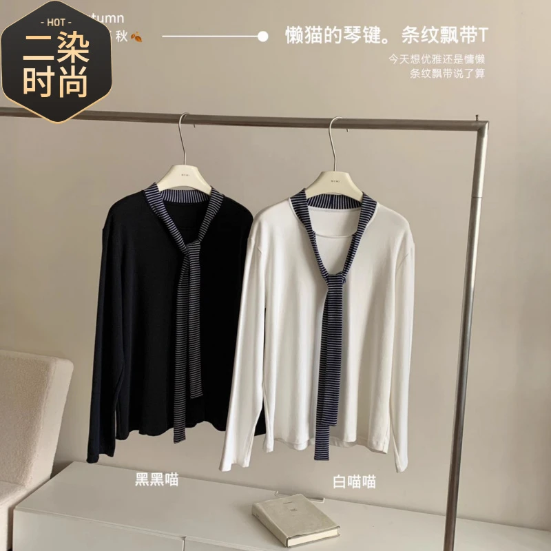 韩系新款秋冬女性长袖飘带条纹恤外穿休闲宽松百搭上衣可当夏季打