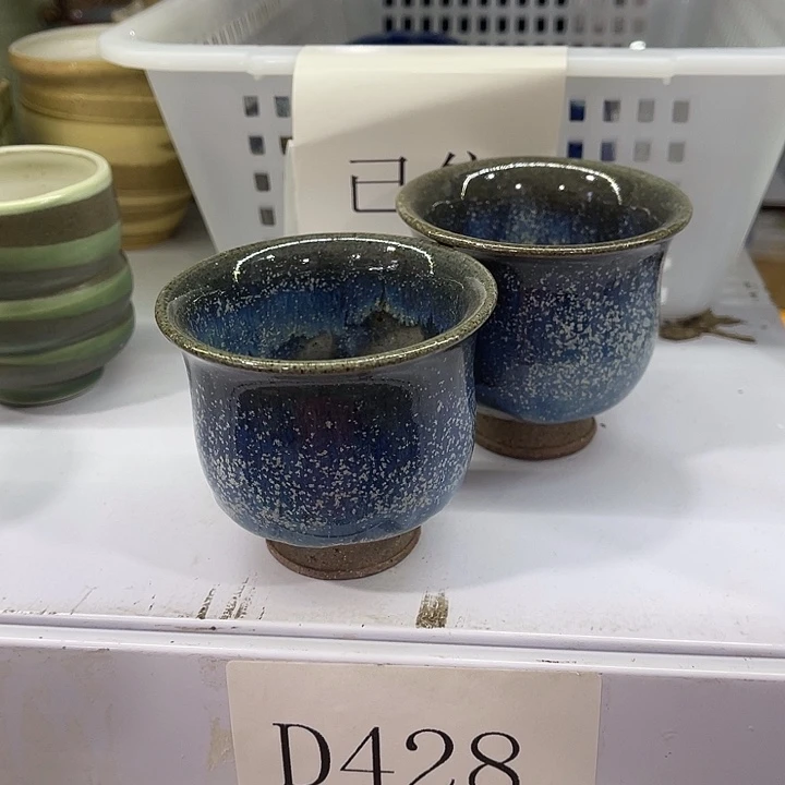 福利待遇多多哦哦哦