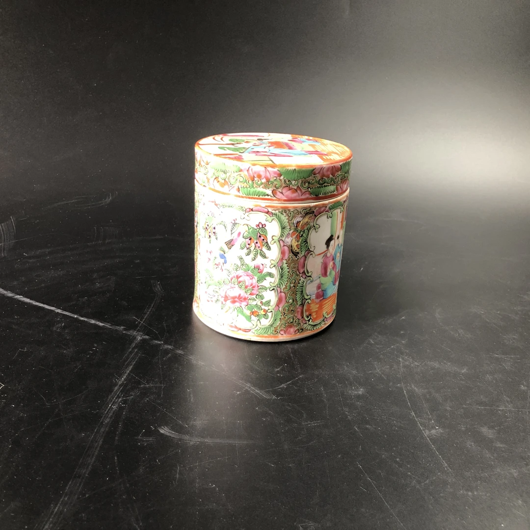 25090953清光绪广彩人物花鸟纹盖缸 高10.9cm