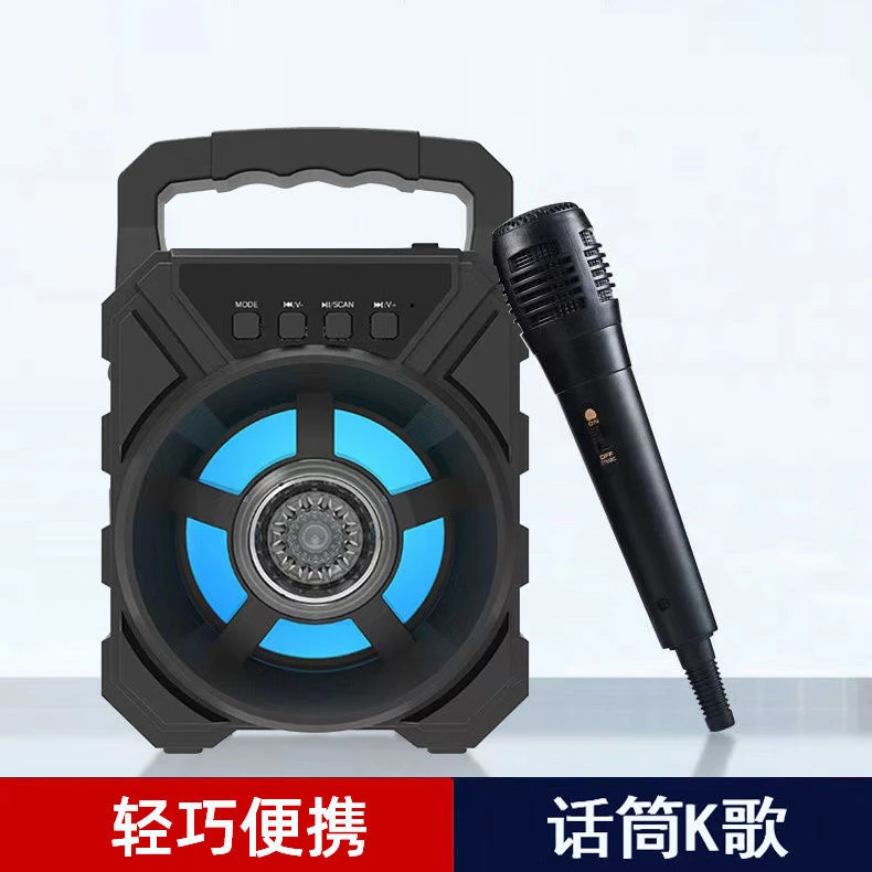 3寸手提无线蓝牙音箱高音质户外广场舞低音炮有线话筒K歌便捷音响