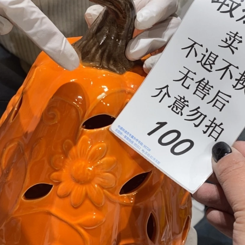 【闪购商品】摆件王****'陶瓷摆件瑕疵特卖