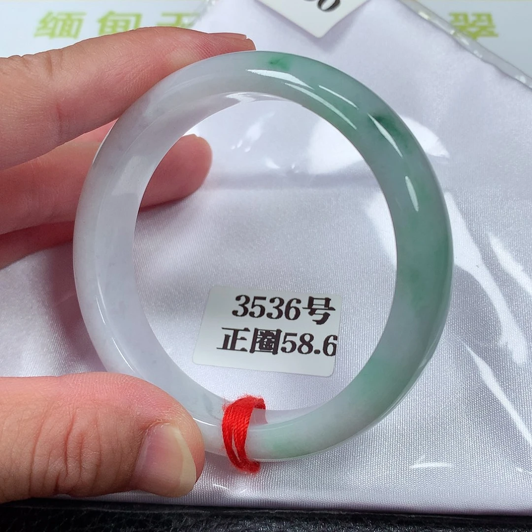 【闪购商品】翡翠手镯未镶嵌3536号