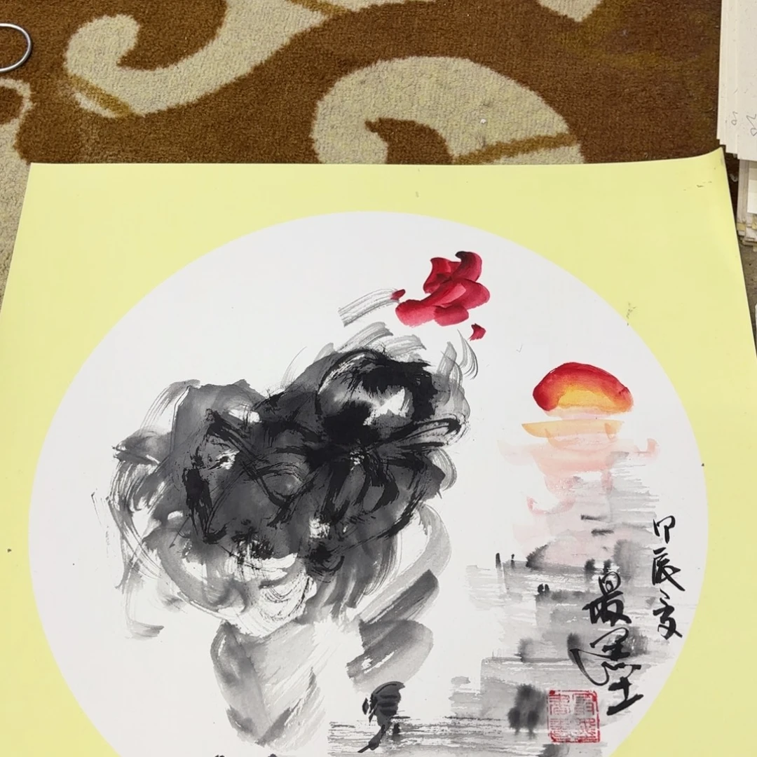 国画李欣主播李欣