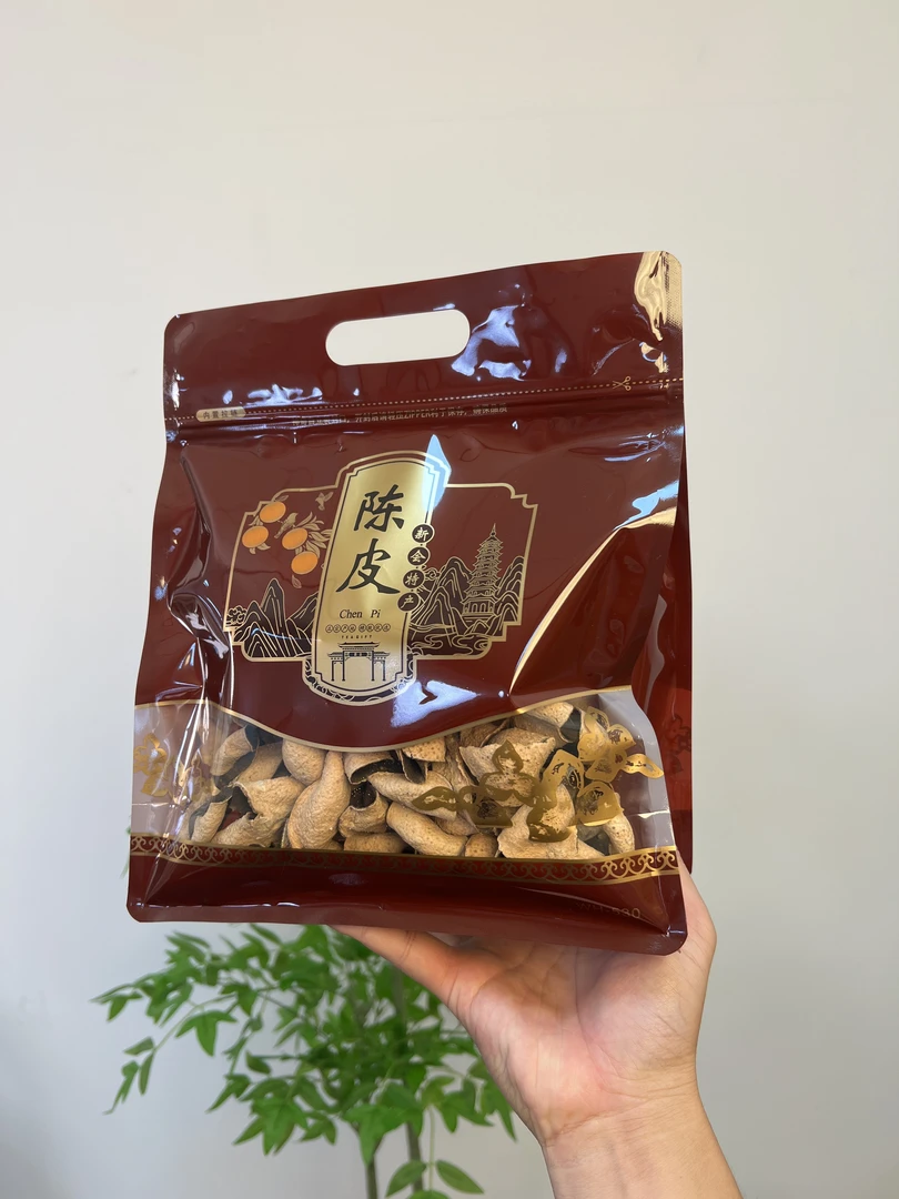 【口感甜润】2021年天马大红皮/一线产区陈皮