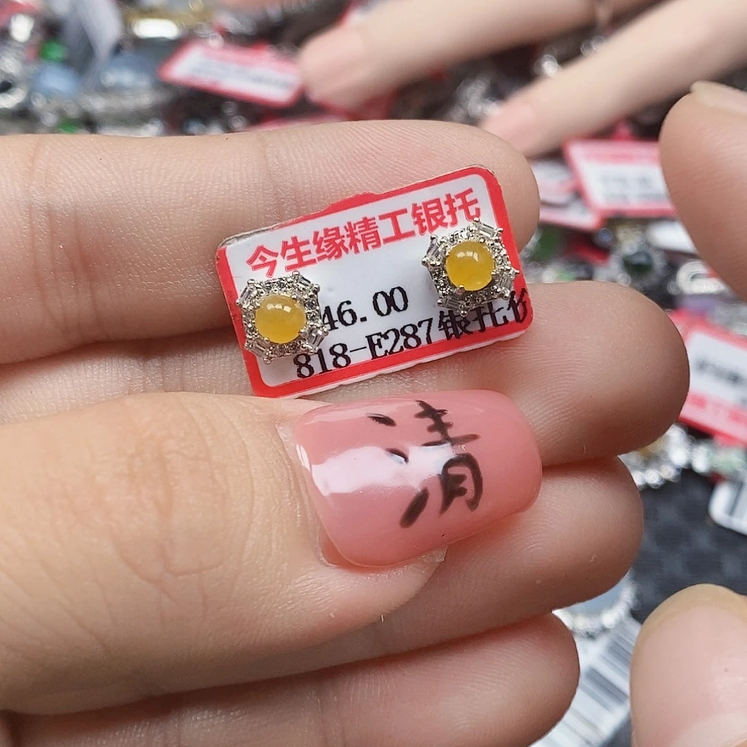 翡翠银S925镶嵌戒指