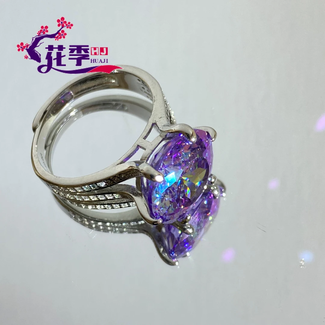 【花季】 原创艳彩炫紫强荧光戒指XG114