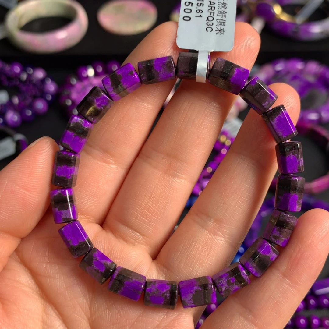 苏纪石（舒俱来）丝绒手链未镶嵌