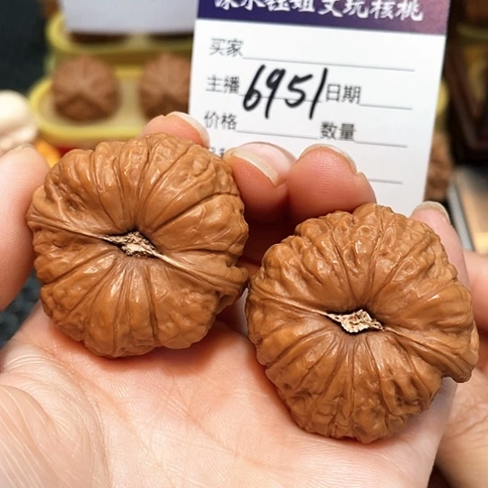 文玩核桃把件40全品南瓜6951