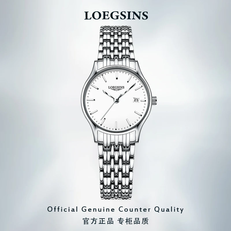 正品律雅系列瑞士手表女全自动时尚防水超薄高级感LOEGSINS