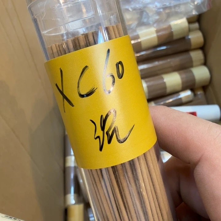 陋室香铺闪购专用链接