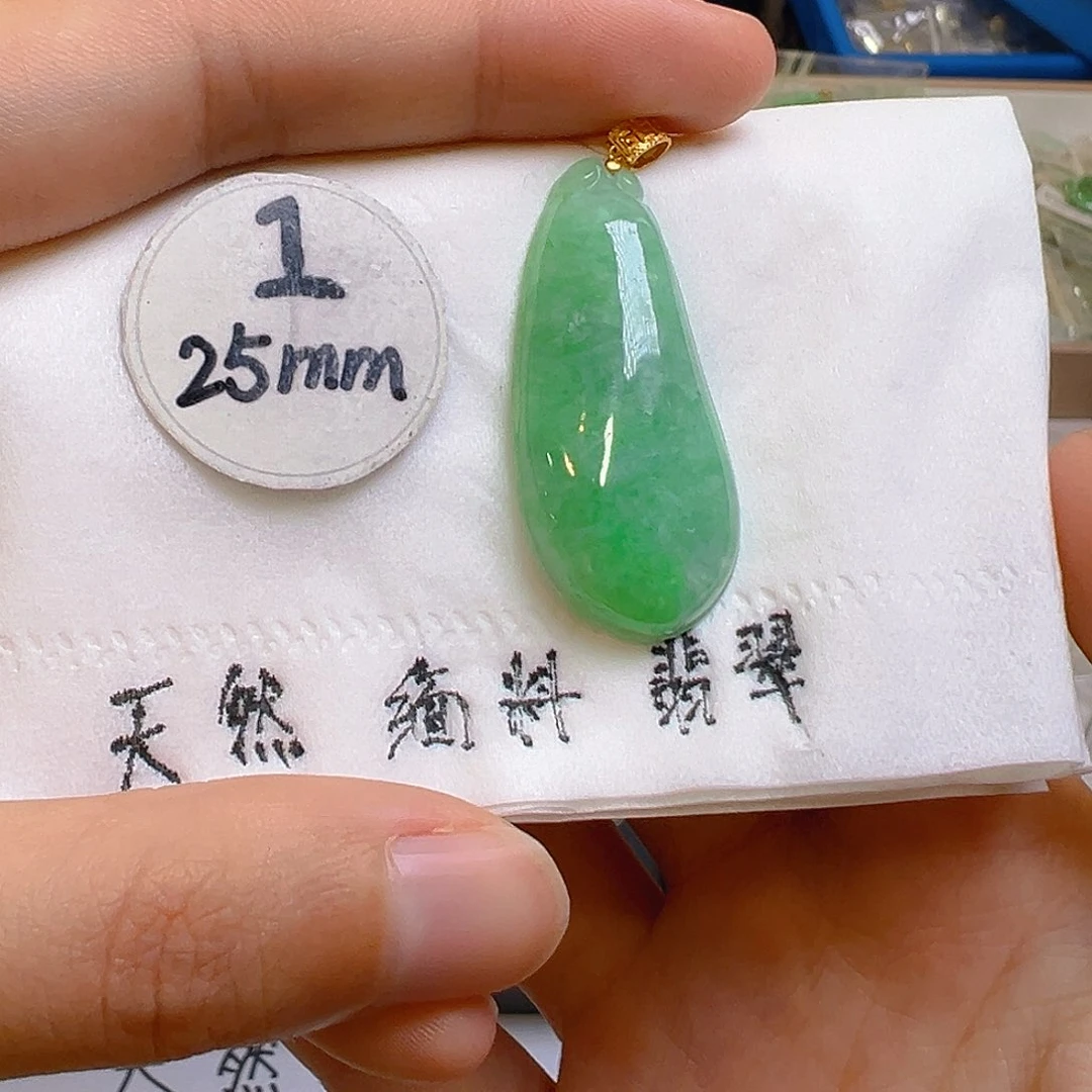 翡翠吊坠(不含链)18K金镶嵌翡翠