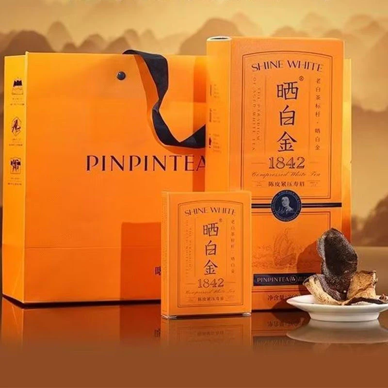 【品品香】晒白金1842陈皮紧压寿眉-360g