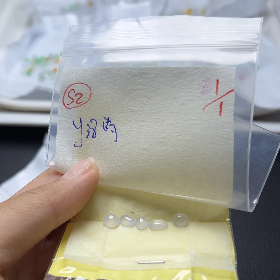 清***河定制翡翠未镶嵌翡翠