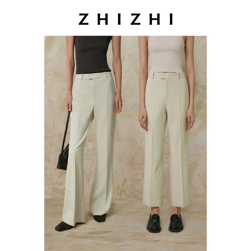 致知 亭燕令 微喇通勤长裤女2025春季新款百搭显瘦ZZ2ESWK9019