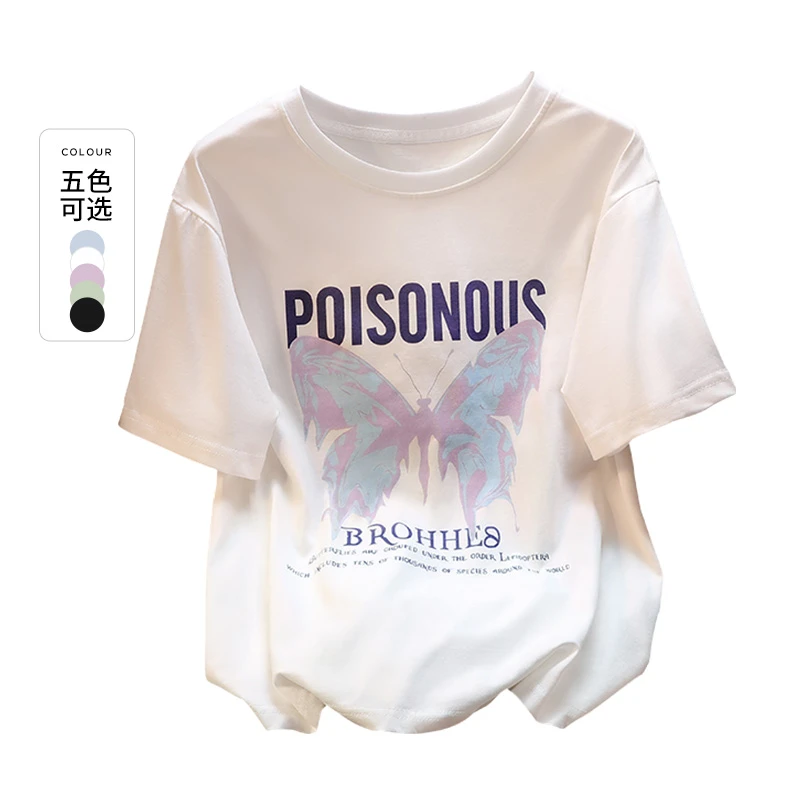 丝柏舍夏季欧若风女短袖印花宽松休闲圆领短袖t恤女S42X5015T