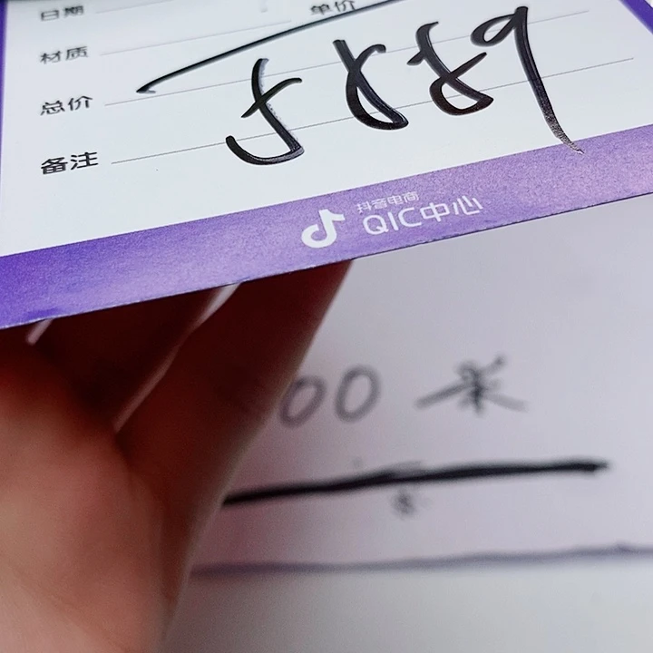 翡翠手镯（圆镯）未镶嵌逍**彤