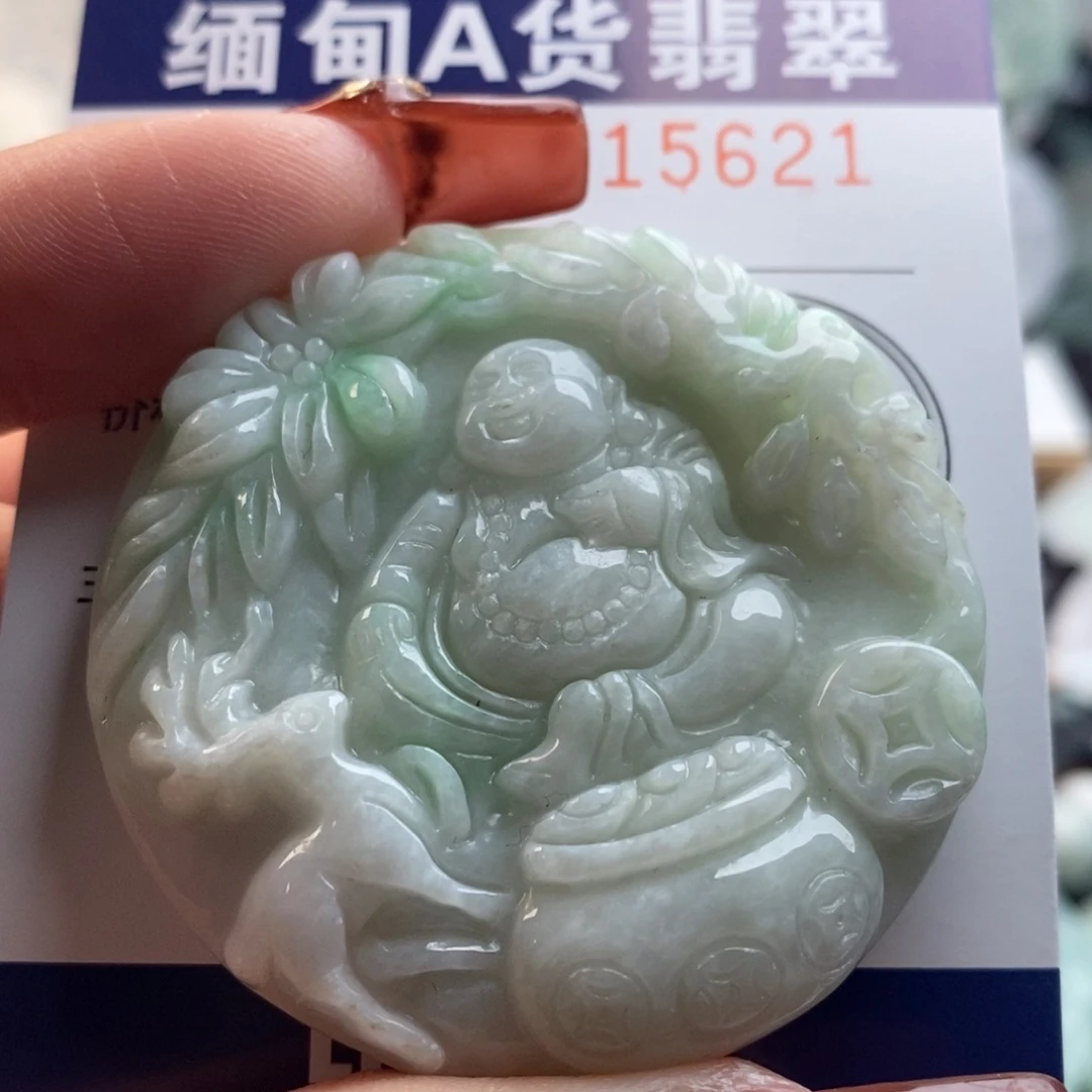 翡翠吊坠(不含链)未镶嵌