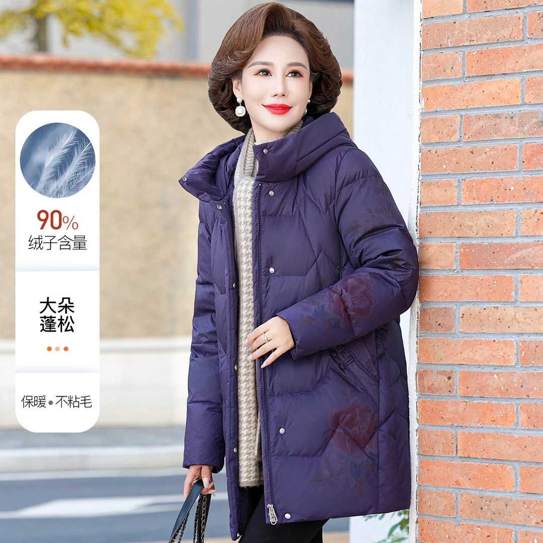 中年妈妈装羽绒服保暖女装短款加厚蓬松外套冬季新款连帽中老年