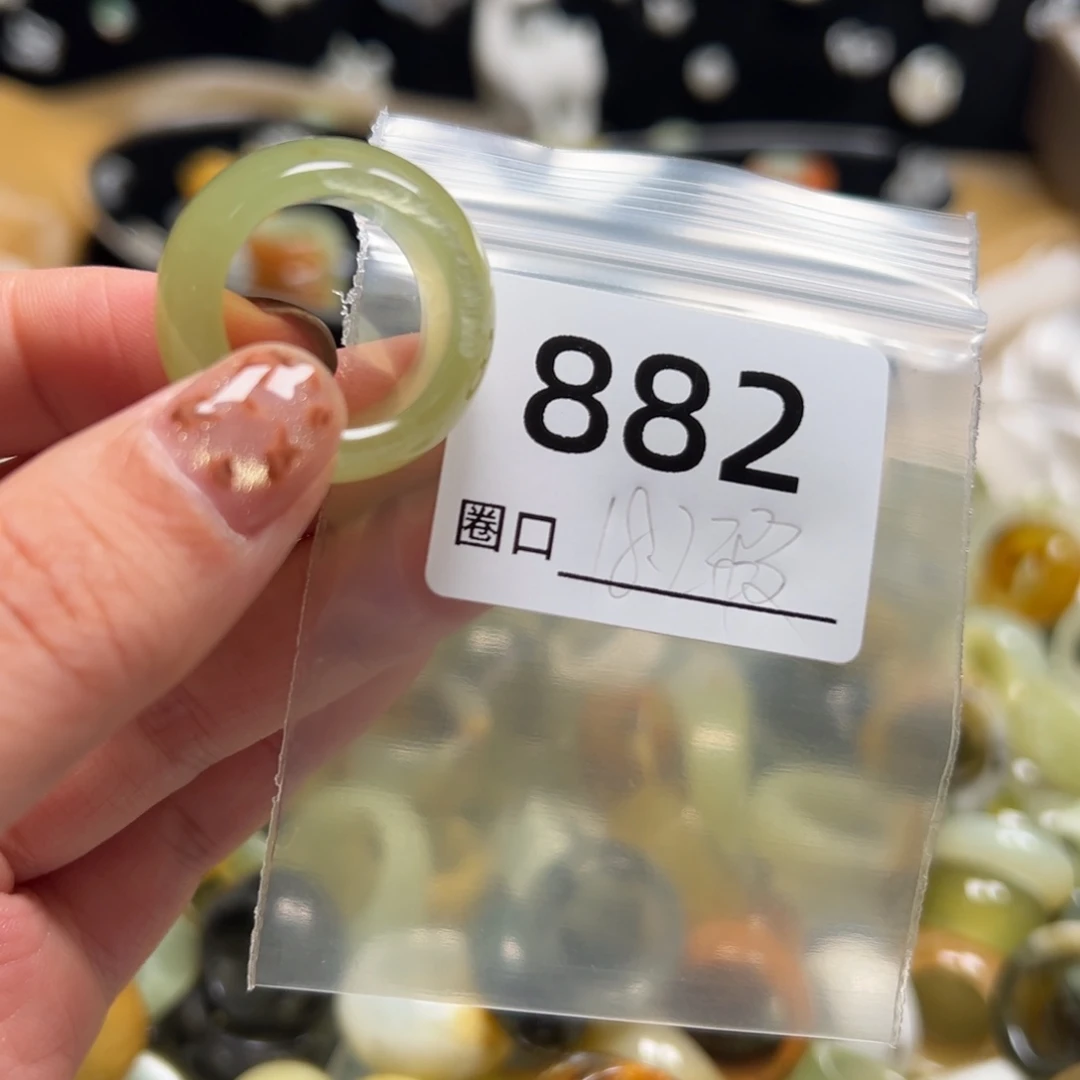 ？***h蛇纹石玉未镶嵌戒指