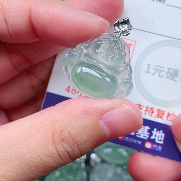 吊坠(不含链)18K金镶嵌翡翠