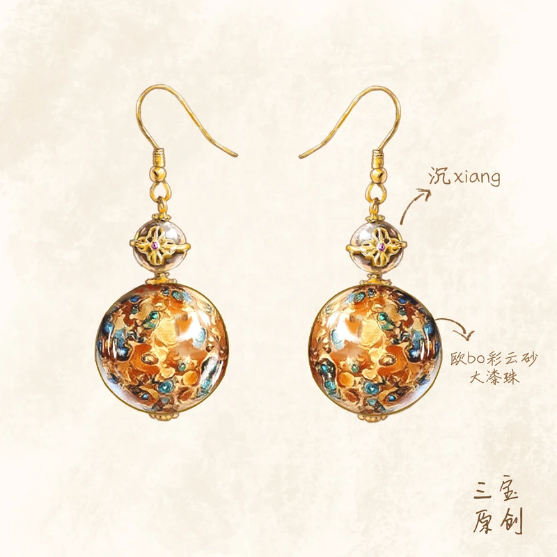925银耳饰 【贡布】【守C/幸福】耳饰女款首饰轻奢精致小众高级感R040