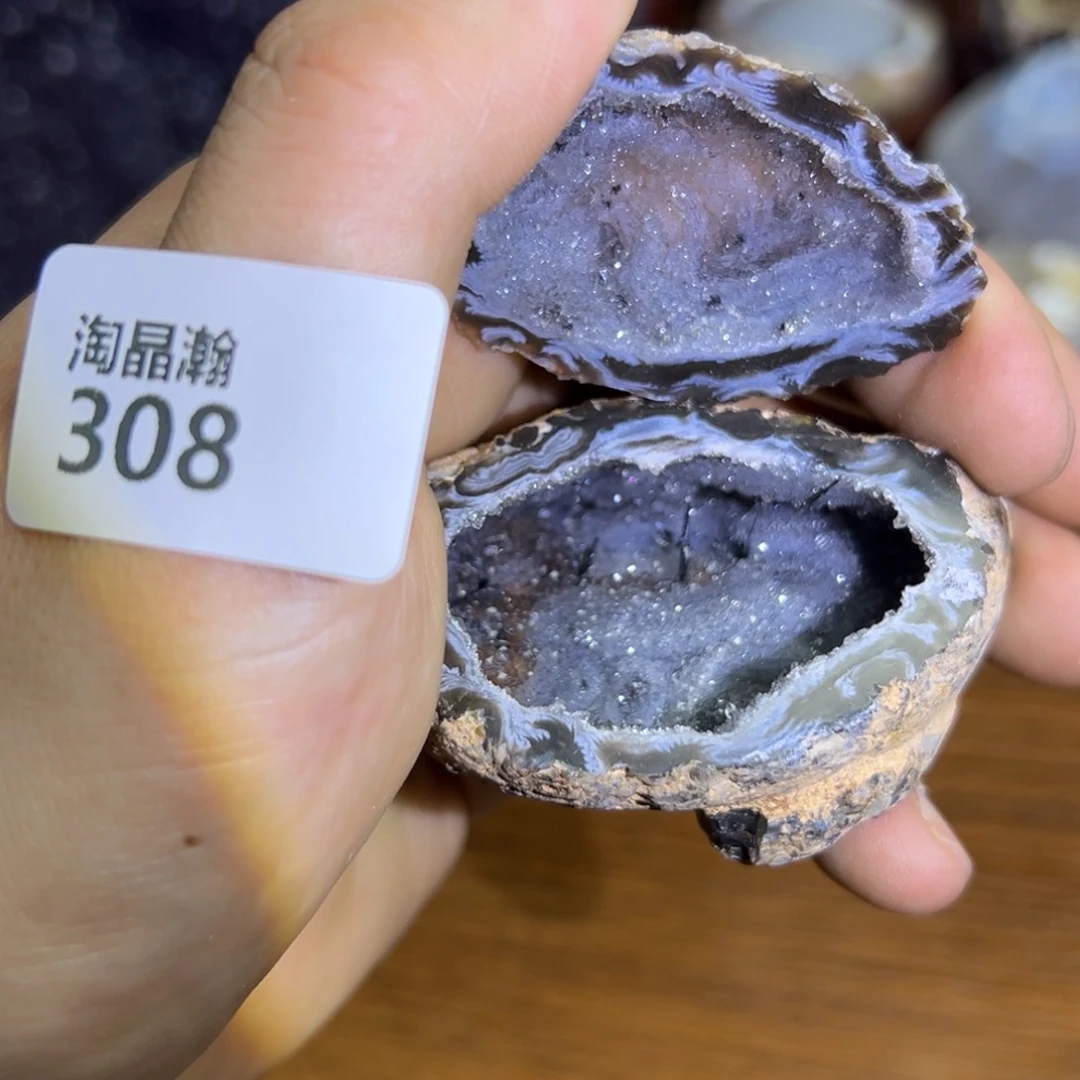 玛瑙/玉髓珠宝奇石未镶嵌