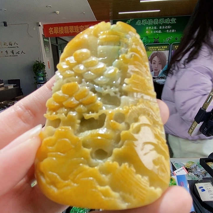 颈饰未镶嵌翡翠翡翠