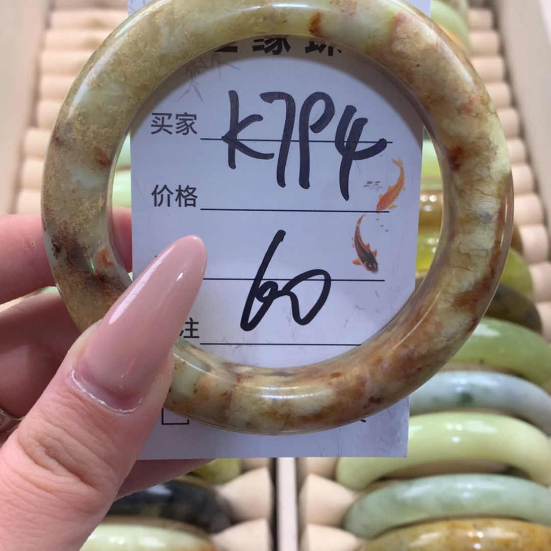 【闪购商品】未镶嵌蛇纹石玉手镯