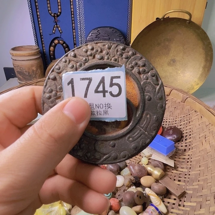 陆***辰瓷片1745。99999999