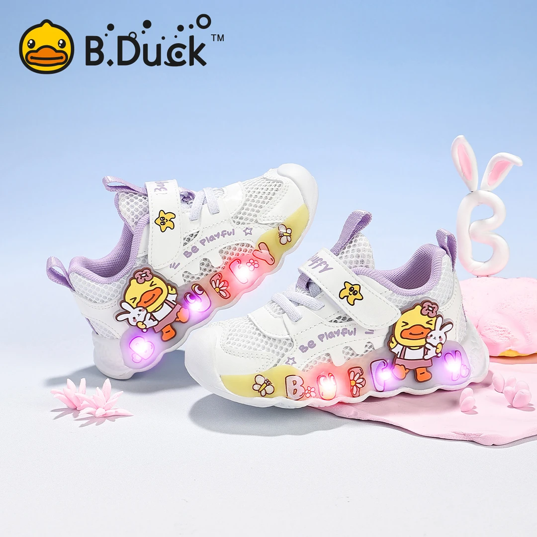 B.Duck小黄鸭童鞋女童运动鞋2025新款夏季男童发光鞋网面儿童鞋