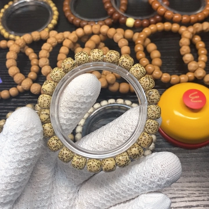 星月菩提手串星月菩提古瓷白走色9.5石玉料